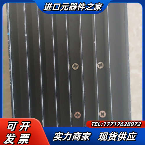 XINNONG/东莞信浓开环步进电机驱动器XNQ680MC，议价