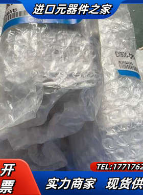 模块EX600-DYPB，全新7个议价