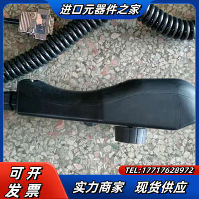 SCHMIDT Technology Gmbh请询价议价