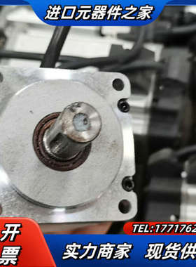 信捷5系750W总线型 DS5C-20P7-PTA/MS5H议价