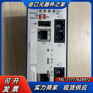 赫斯曼 0400S2S2SDAEHC议价 工业交换机模块RS20
