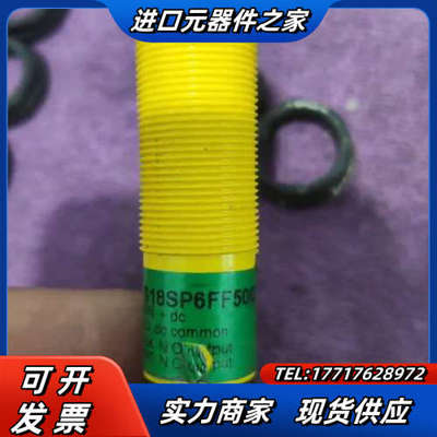 邦纳S18SP6FF50Q   S18SP6FF100Q议价