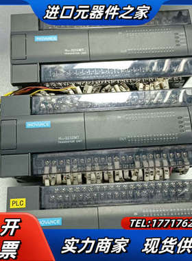PLC，H2U-3232MT 件，功能正常，测试议价