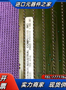 TEKNOR TEK-AT4L 主板议价