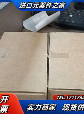 DST1-MD16SL-1全新原装正品现货两台，议价出议价