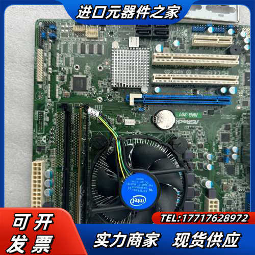 ASROCK华擎 IMB-391工控主板30片议价