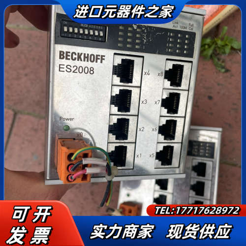 ES2008 ES2008-0000 倍福如图 议价