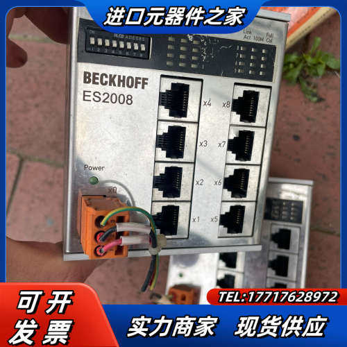 ES2008 ES2008-0000 倍福如图 议价