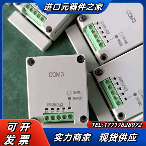 AFPX COM3/AFPX COM4/COM5pl议价