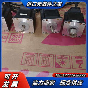 件PK566AUS图片是 成色如图所示议价 便宜出售