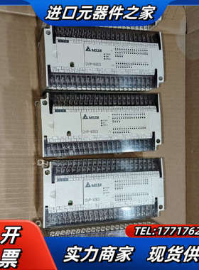 DVP－60ES00R2，中达pLc ，R2有4台，T2有1议价