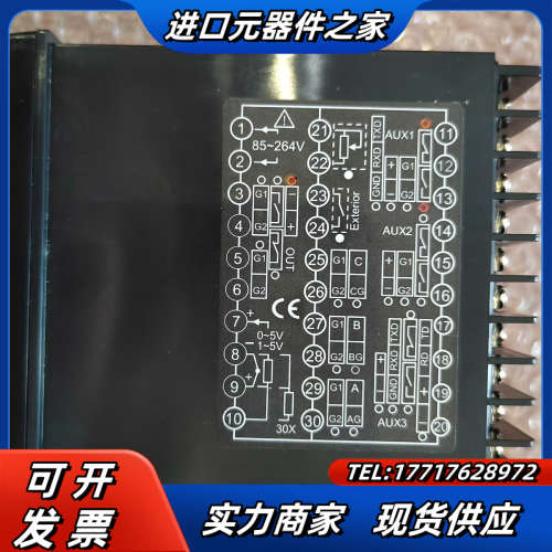 BT117A-L2J1智能温控仪BT117-A-L2-J1-议价