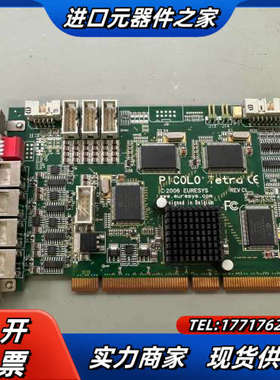 原装凌华 PICOLO Tetra 2006 EURESYS议价