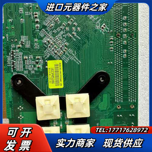 台湾瑞传 ROBO- 8913VG2AR 双网口主板50议价