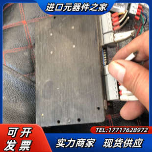 801个议价 功能 雷赛步进驱动器DM542S 件