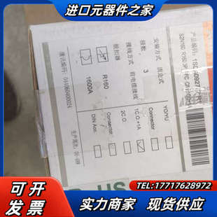 63议价 100A.125A 塑壳断路器S1N125