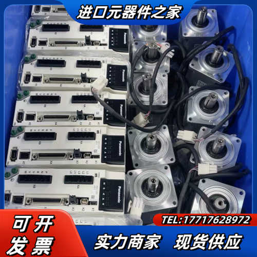 伺服套装a6，MBDLT25SF,MHMF042L1U2议价