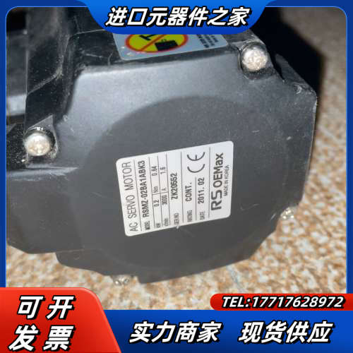 RS电机 RSMZ-02BA1K3功能 议价