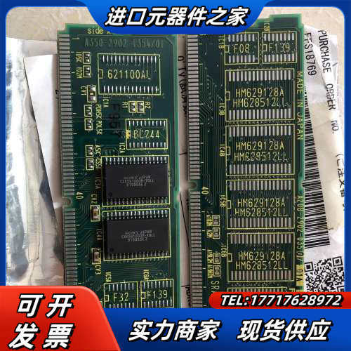 原装正品 全新 A20B-2902-0350/01A 实物照议价