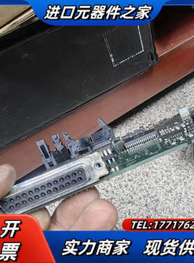 海德汉 ND221B 主板 350 510-01 件 质议价