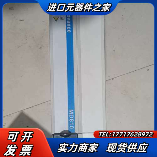变频器伺服驱动器 MD810-50M4T11G200议价