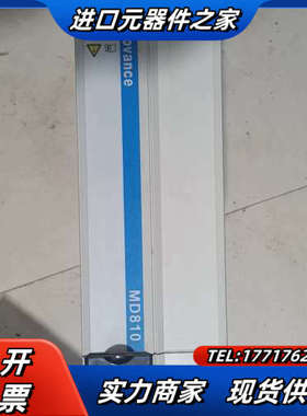 变频器伺服驱动器 MD810-50M4T11G200议价