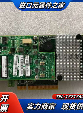 LSI 9271-8i 阵列卡 raid磁盘阵列卡 SASL议价