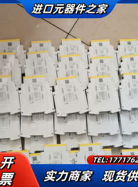 wieland安全继电器。D-96052 SNA 4004K议价