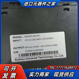 九成新功能议价 现货 IS620P 200w伺服