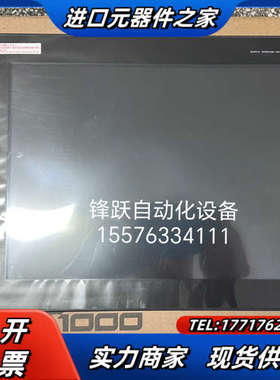 GT1695M-XTBA/XTBD 原装触摸屏 配件议价