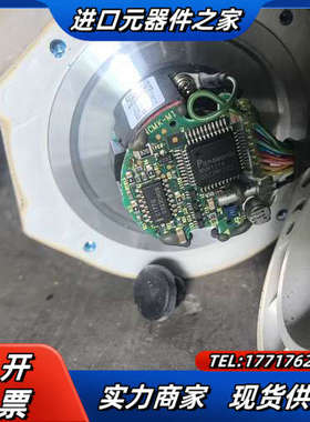 电机编码器器 MFE2500P8NVW. 0312064议价