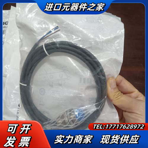 全新原装正品西克传感器IMB18-12NPSVU2K议价