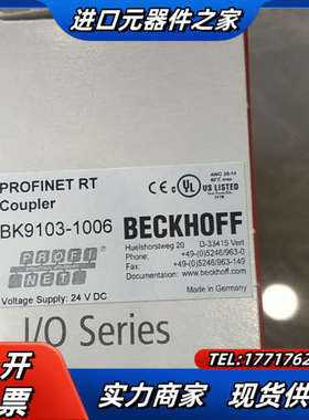 BK9103-1006全新开封，的老板欢迎来咨询，议价