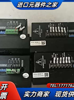 雷赛智能驱动器:DM2282-YK议价