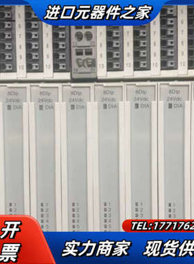 图尔克2套BL20-E-8DO-24VDC-0.5A-P议价