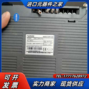 PTA…仓库有议价 20P4 信捷400W伺服电机 DS5L