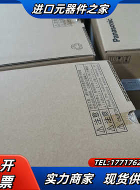 全新原装A6 MADLT15SF/MADLT15S议价