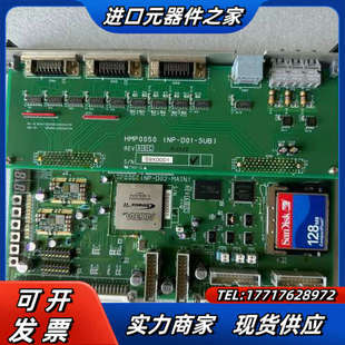 板卡HMP0050 ( NP-D01-SUB) ATP006议价