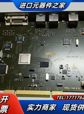 ！vidisys gmbh & co.kg kret议价