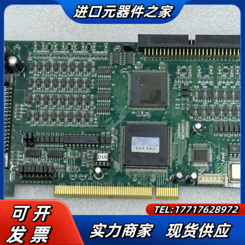 雷塞DMC5400，V1.3驱动控制卡议价