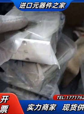 DFM-16-10-A-GF 货号 ：170832全新实拍四议价