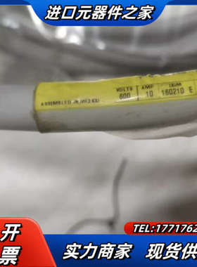 Wood head 51180-M060 842371248议价