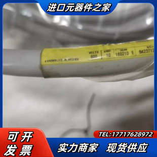 M060 51180 842371248议价 head Wood