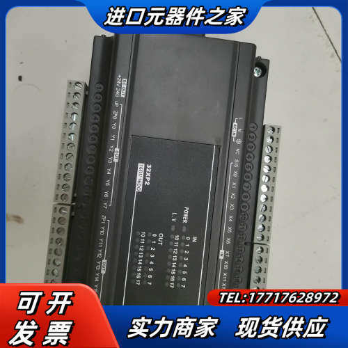 模块扩展DVP32XP200T，实图拍摄，功能正常，36议价