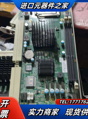 研祥EPI-1816VL2NA VER：C10原装 成色议价