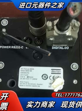 MTFOCUS，400A,自己折机下来议价