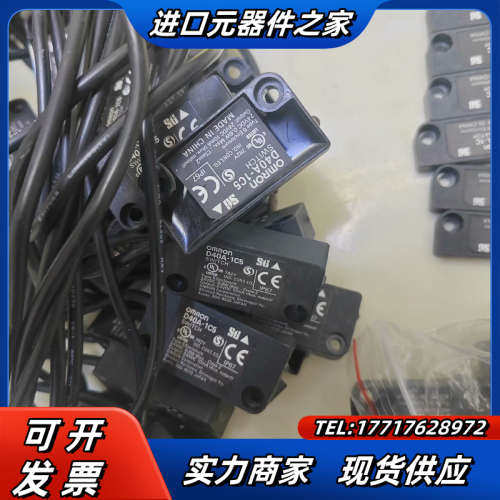 D40A-1C5/D40A-1C，功能正常，80.议价,3C数码配件,隔离器/耦合器,淘宝优惠券,粉丝福利购,淘宝优惠卷