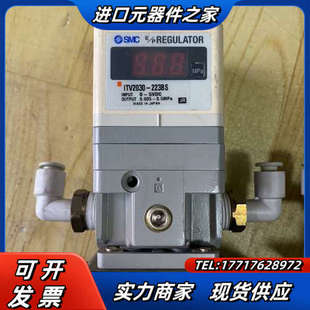 比例阀ITV2030 223BS议价