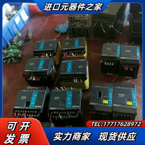永宏PLc控制器FBS-20MAT2-AC   分议价