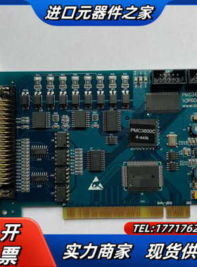 激光卡PMC3600原图拍摄 成色新现货议价